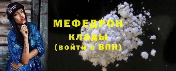 бутик Белоозёрский
