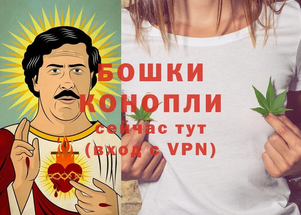 амфетамин Баксан
