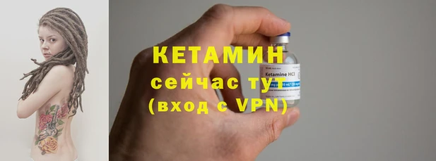амфетамин Баксан