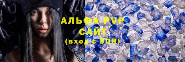 амфетамин Баксан