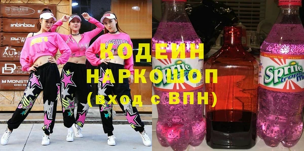 спиды Переславль-Залесский